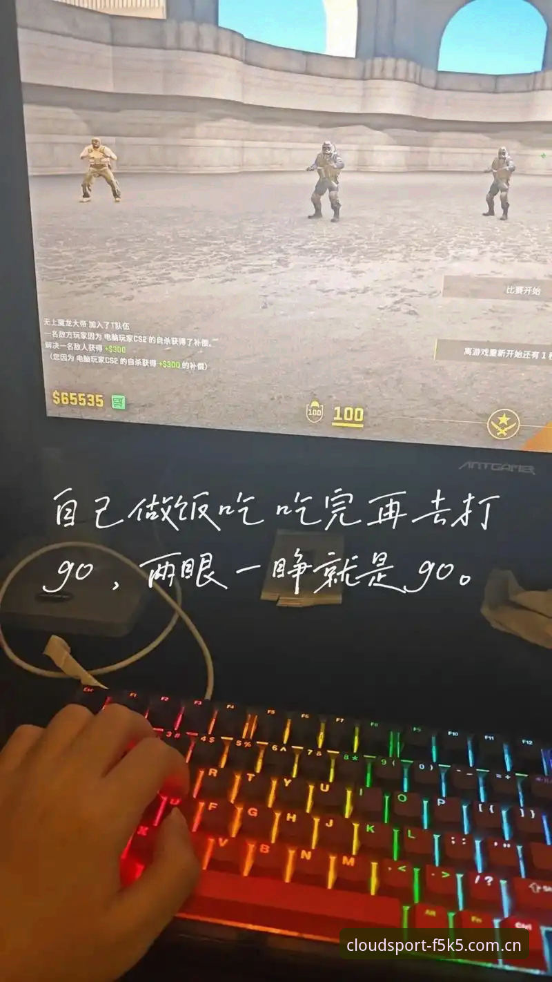 云体育APP安装后，解锁欧联杯决赛深度数据体验操作教程