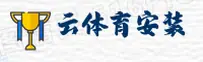 功能与服务详解